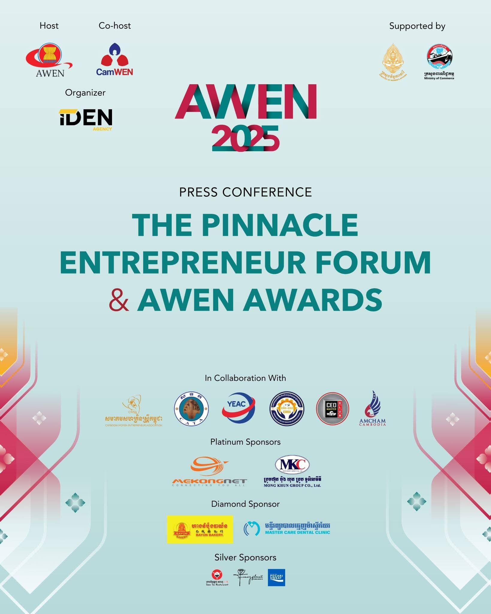 AWEN